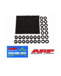 ARP 2000 RB25 Head Studs (202-4309)