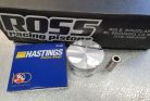 Spool Custom Toyota 1JZ Ross Racing Forged Piston