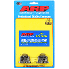 ARP Nissan RB26/RB25 Flexplate Bolts (102-2901) – official ARP product view