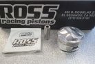 Spool Custom Nissan RB20 Ross Racing Forged Piston