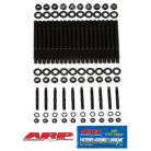 ARP  Pro Series Head Stud Kit 2004+ GM  LS  (234-4317)