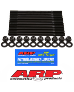 ARP SR20 Head Studs (102-4701)