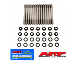 ARP Custom Age 625+ Nissan RB26 Head Studs (202-4208)
