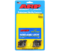 ARP Nissan RB26/RB25 Flywheel Bolts (102-2801)