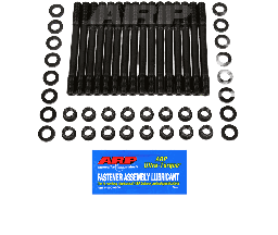 ARP VQ35 Head Studs (202-4701) – official ARP product view