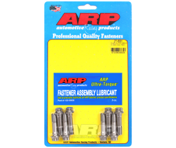 ARP Suzuki Hayabusa OEM Rod Bolt Kit 271-6301