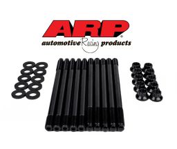 ARP Toyota 3SGTE 8740 head stud kit (203-4204)