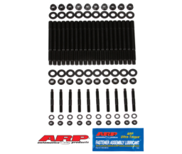 ARP  Pro Series Head Stud Kit 2004+ GM  LS  (234-4317)
